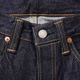 SUGAR CANE ���奬�������� �ѥ�� "14.25oz STANDARD DENIM 1947MODEL" SC41947A