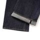 SUGAR CANE ���奬�������� �ѥ�� "14.25oz STANDARD DENIM 1947MODEL" SC41947A