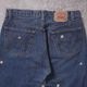 SHANANA MIL ����ʥʥߥ�  �ǥ˥�ѥ��  Levi's HAND CUSTOM JEANS  SM-002