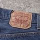 SHANANA MIL ����ʥʥߥ�  �ǥ˥�ѥ��  Levi's HAND CUSTOM JEANS  SM-002