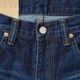���祸���� �ѥ�� ��13oz WIDE PANTS USED WELL"  RNB-1417