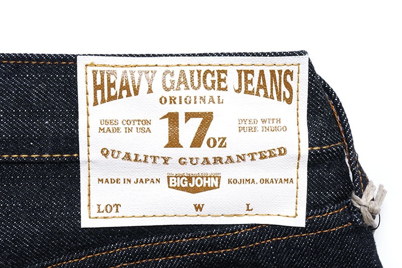 BIG JOHN  �ӥå������  �ѥ��  17oz Heavy Gauge Jeans / Slim  M1801
