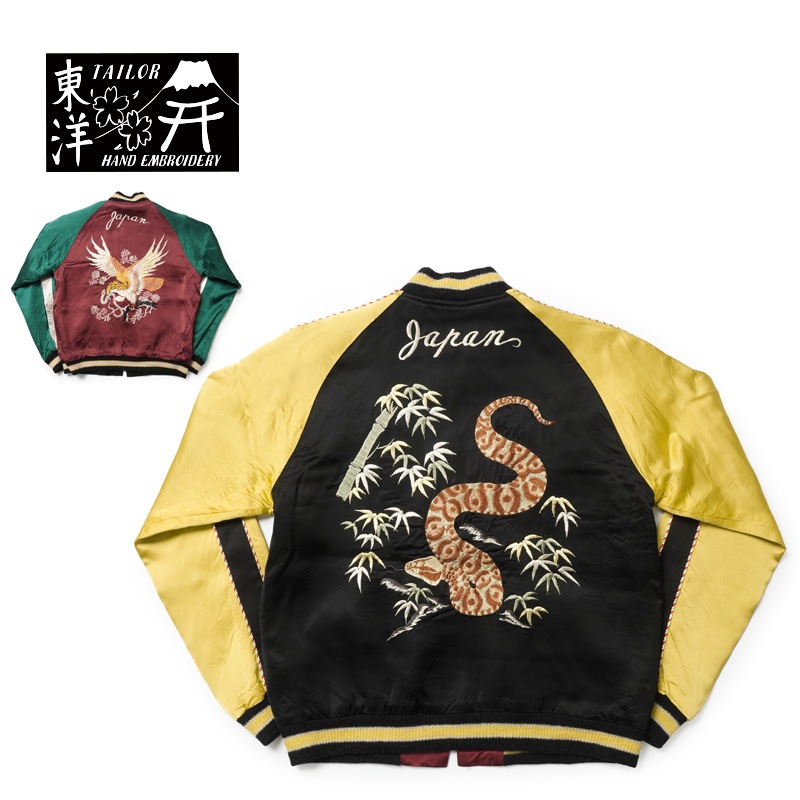 TAILOR TOYO ơ顼ΡEarly 1950s Style Acetate Souvenir Jacket  KOSHO & CO. Special Edition PIT VIPER  EAGLE & SNAKE  TT15713-119