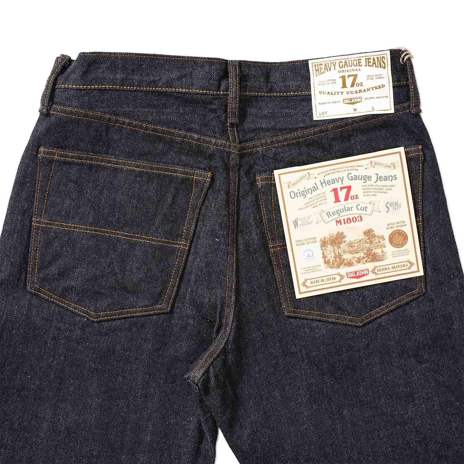BIG JOHN  �ӥå������  �ѥ��  17oz Heavy Gauge Jeans / Straight  M1803