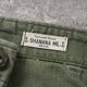SHANANA MIL ����ʥʥߥ�  �ѥ��  US ARMY UTILITY PANTS  SM-005