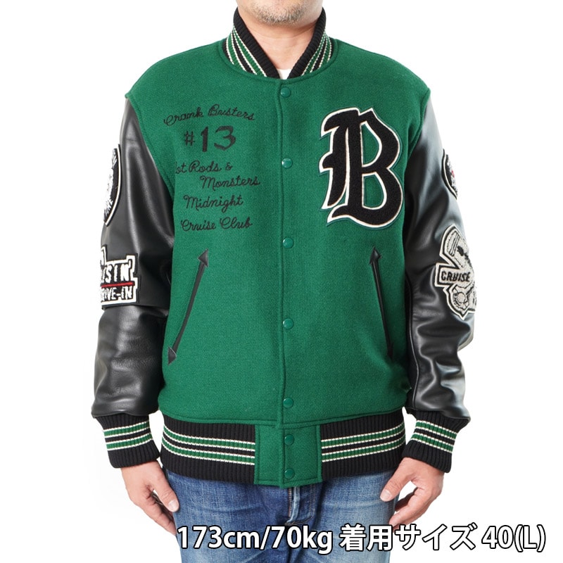 Whitesville �ۥ磻�ĥӥ롡����ɥ��㥱�åȡ�30oz. WOOL MELTON AWARD JACKET ��CRANK BUSTERS��  WV15602