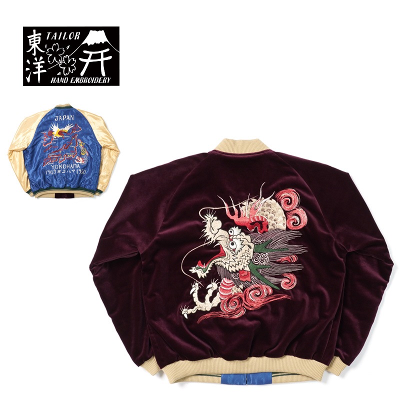 TAILOR TOYO ơ顼ΡMid 1950s Style Velveteen Souvenir JacketGOLD DRAGON  JAPAN MAPɡTT15623RG