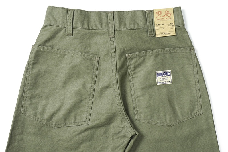 ���祸���� �ѥ�� "�١����å��٥������ѥ��"  RNB-1201