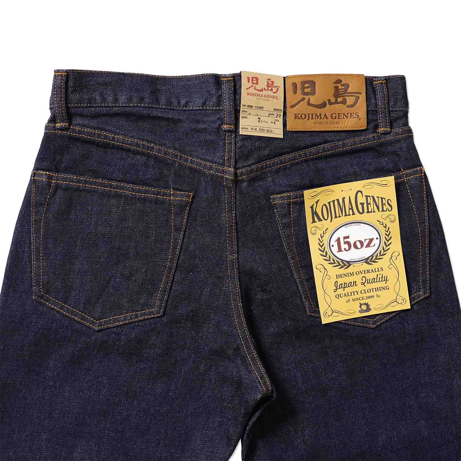 ���祸���� �ѥ�� ��15oz ����ӥå��쥮��顼���ȥ졼�ȥ��åѡ��ե饤" RNB-102RZ