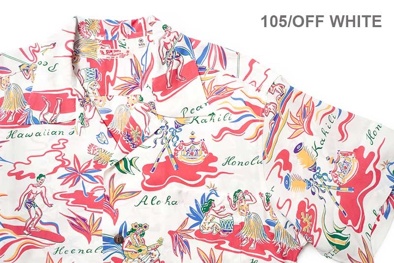 SUN SURF 󥵡 Ⱦµ ϥ RAYON HAWAIIAN SHIRT HAWAIIAN HULA  SS39411