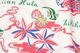 SUN SURF 󥵡 Ⱦµ ϥ RAYON HAWAIIAN SHIRT HAWAIIAN HULA  SS39411