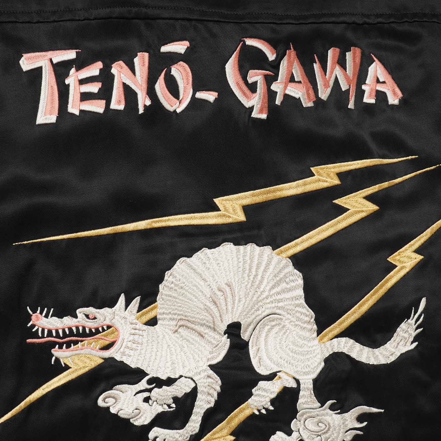 GYPSY&SONS ���ץ���&���� ���������  "M.O.G ENBROID SUKA SHIRTS"  GS2549927