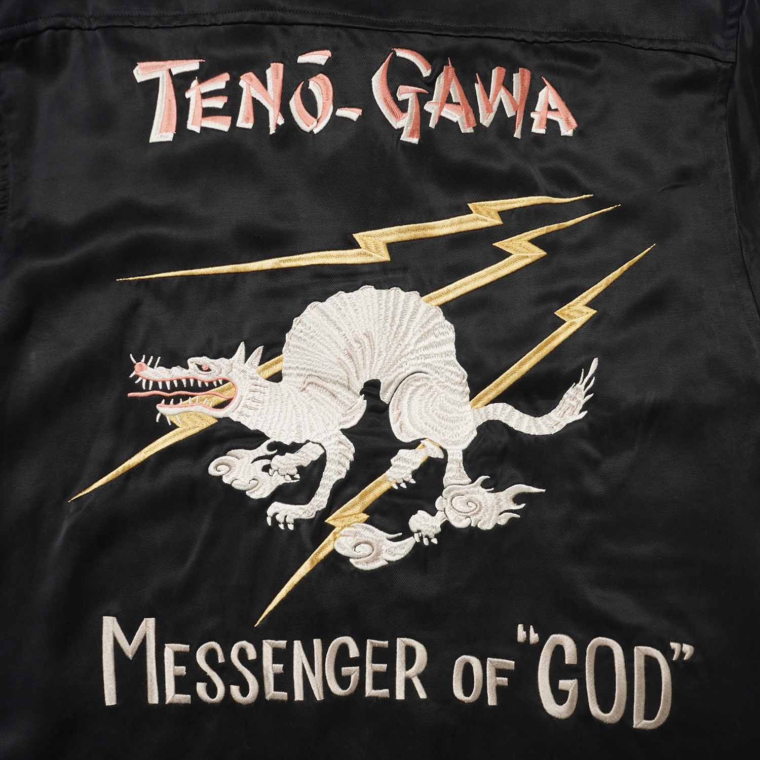 GYPSY&SONS ���ץ���&���� ���������  "M.O.G ENBROID SUKA SHIRTS"  GS2549927