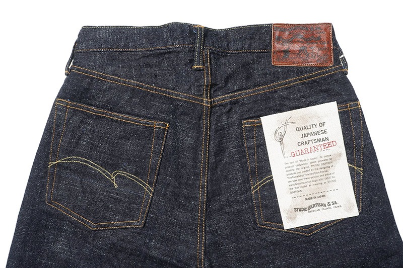 STUDIO D'ARTISAN ���ƥ�ǥ�������������󡡥ǥ˥� �ѥ�ġ�"GL3�磻�ɥ��ȥ졼�� ������"  SD-1002