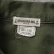 SHANANA MIL ����ʥʥߥ�  Ĺµ�����  US ARMY UTILITY SHIRTS  SM-011