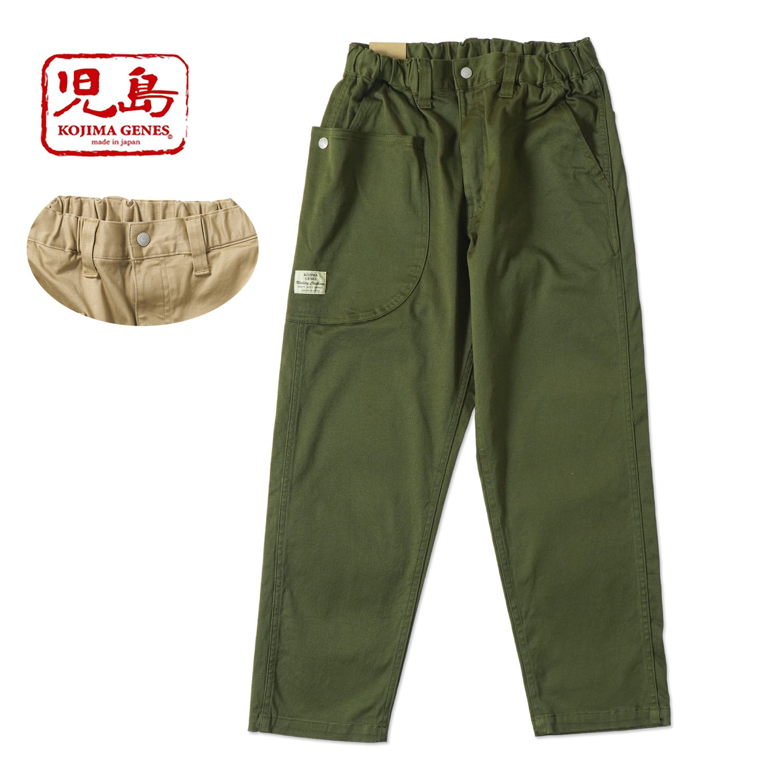 ���祸���� �ѥ�� "�ߥȥ󥯥��åץɥѥ��"  RNB-1325