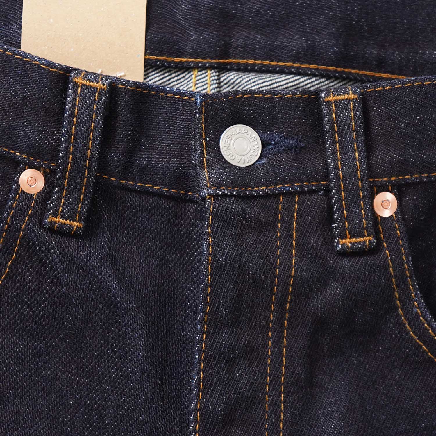 ���祸���� �ѥ�� ��22oz ����ӥå� �磻�� �ǥ˥�� RNB-1427