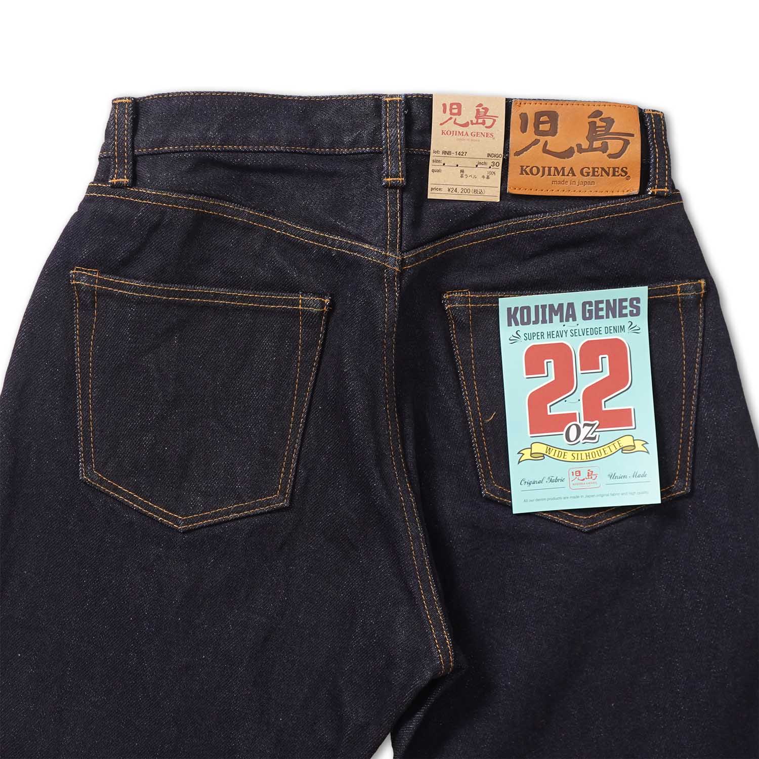 ���祸���� �ѥ�� ��22oz ����ӥå� �磻�� �ǥ˥�� RNB-1427