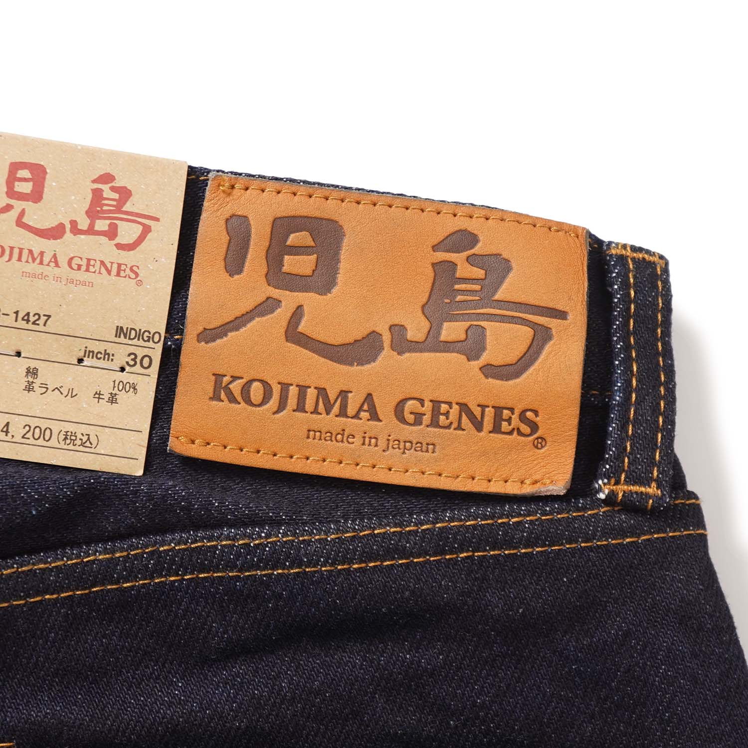 ���祸���� �ѥ�� ��22oz ����ӥå� �磻�� �ǥ˥�� RNB-1427