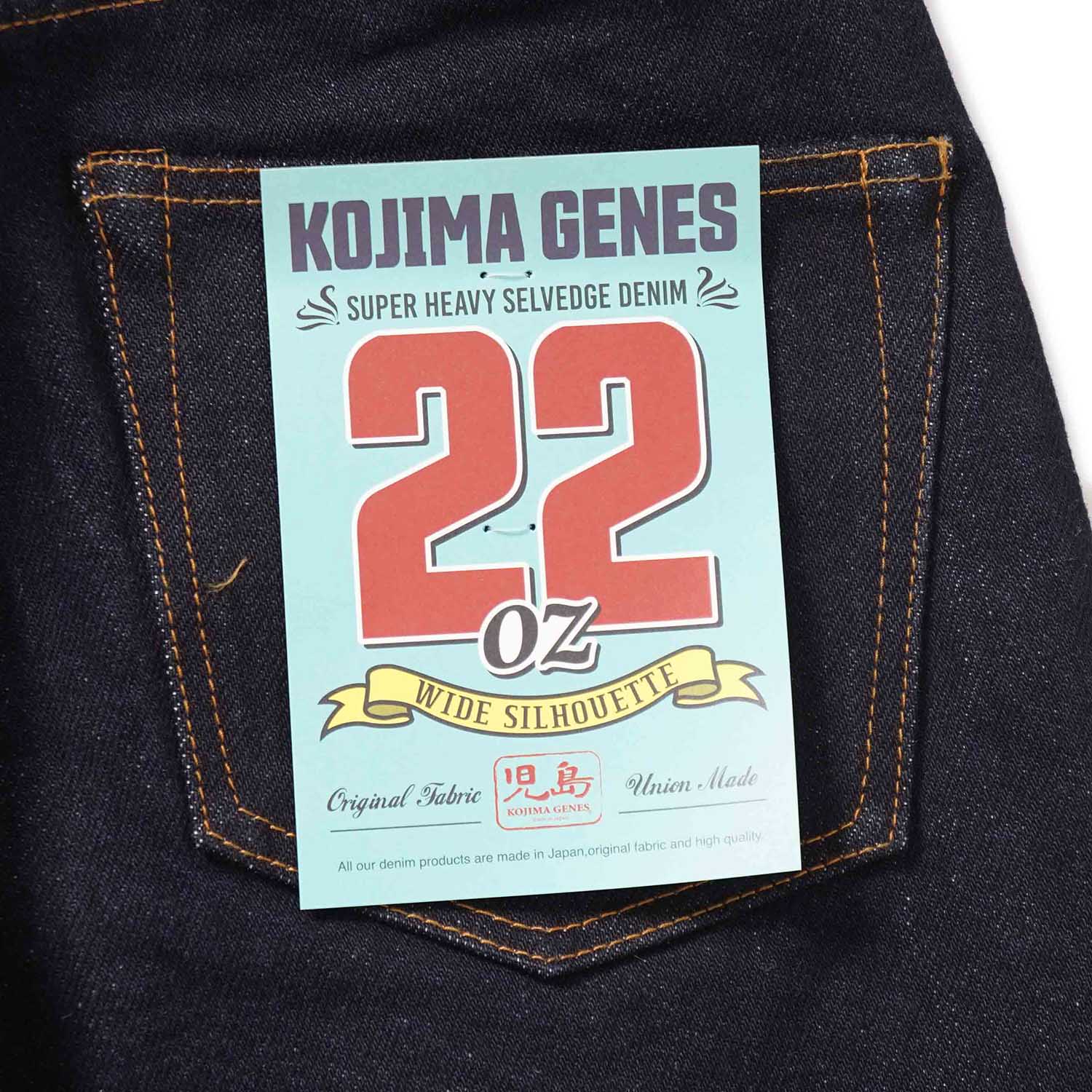 ���祸���� �ѥ�� ��22oz ����ӥå� �磻�� �ǥ˥�� RNB-1427