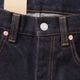 ���祸���� �ѥ�� ��22oz ����ӥå� �磻�� �ǥ˥�� RNB-1427