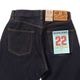 ���祸���� �ѥ�� ��22oz ����ӥå� �磻�� �ǥ˥�� RNB-1427