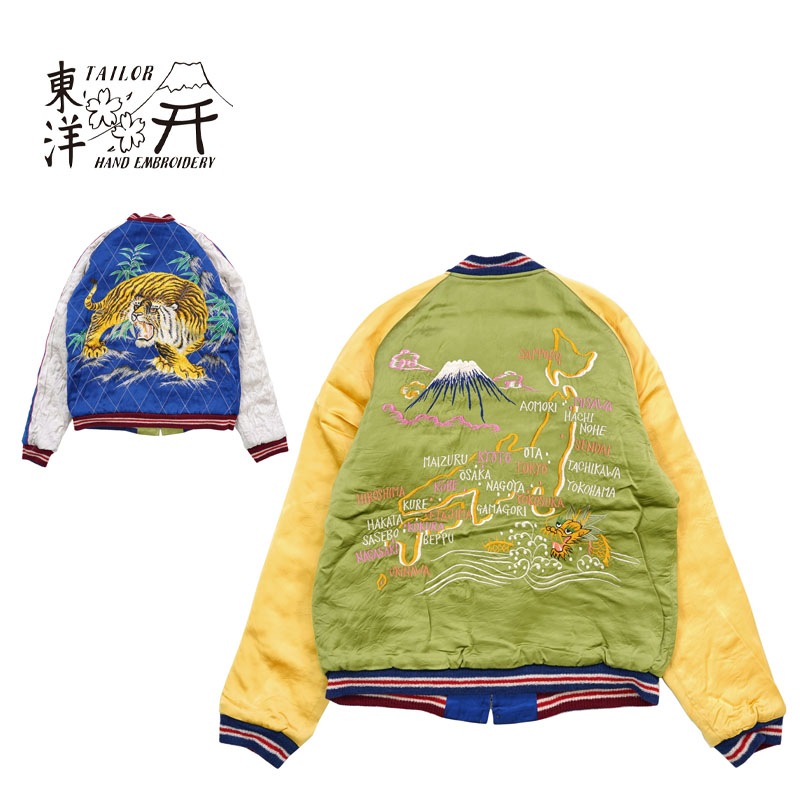 TAILOR TOYO �ơ��顼���� ��������� Early 1950s Style Acetate �� Quilt Souvenir Jacket ��KOSHO & CO.�� Special Edition ��JAPAN MAP�� �� ��TIGER PRINT�� TT15198