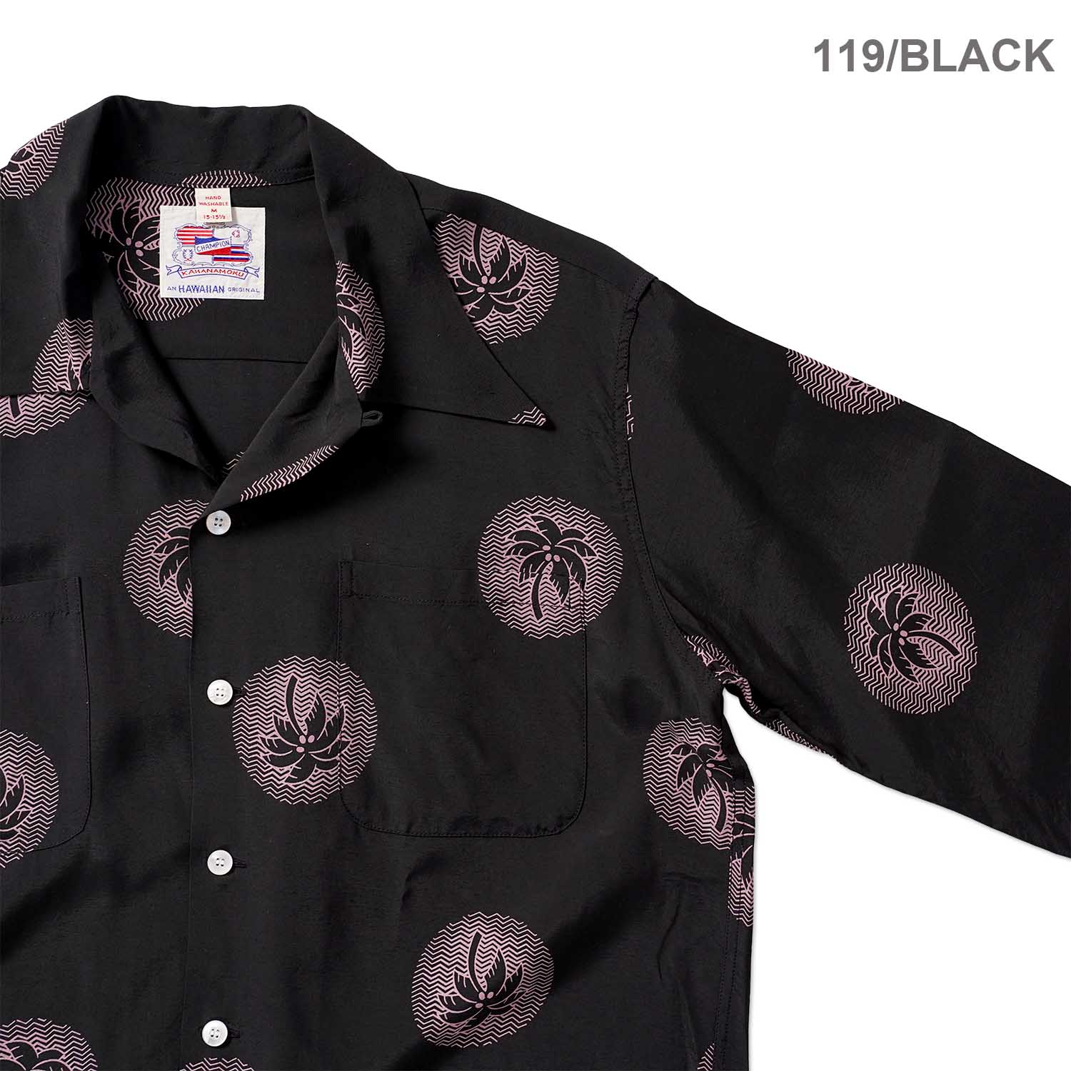 SUN SURF ���󥵡��� Ĺµ �����ϥ���� DUKE KAHANAMOKU SPECIAL EDITION  ��WONDROUS PALM TREE�� (LONG SLEEVE)  DK29635