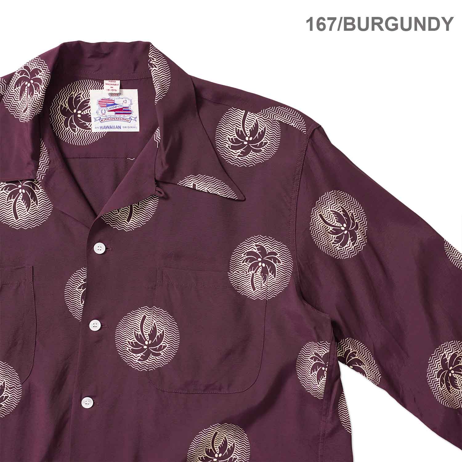 SUN SURF ���󥵡��� Ĺµ �����ϥ���� DUKE KAHANAMOKU SPECIAL EDITION  ��WONDROUS PALM TREE�� (LONG SLEEVE)  DK29635