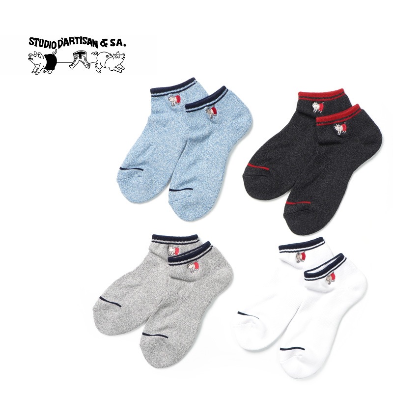 STUDIO D'ARTISAN ƥǥ    ȥ󥯥륽å  7319