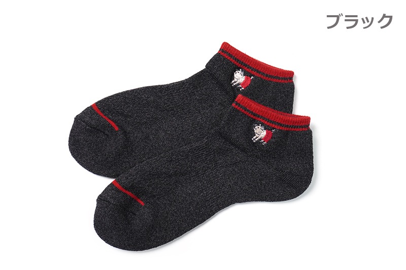 STUDIO D'ARTISAN ƥǥ    ȥ󥯥륽å  7319