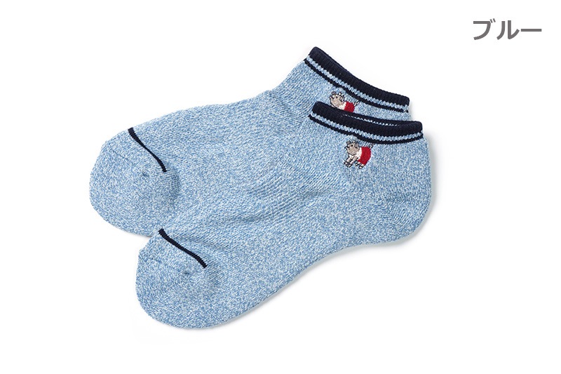 STUDIO D'ARTISAN ƥǥ    ȥ󥯥륽å  7319