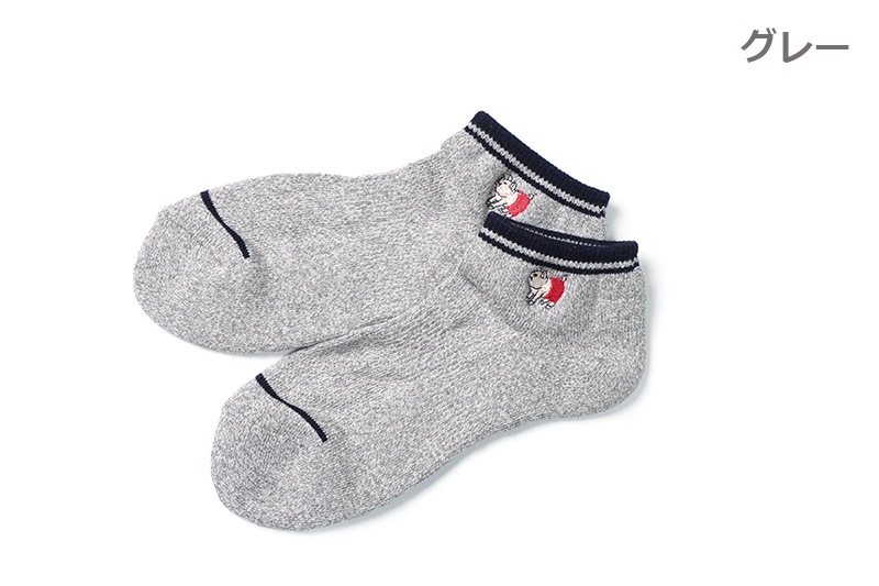 STUDIO D'ARTISAN ƥǥ    ȥ󥯥륽å  7319