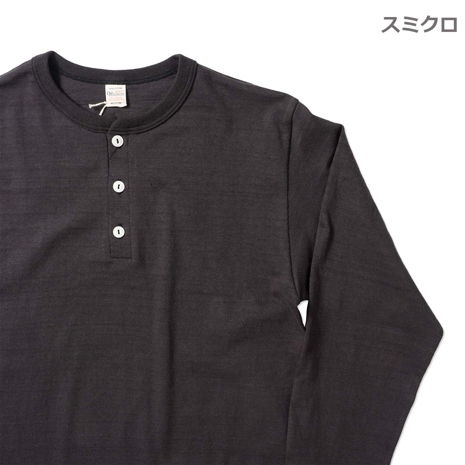WAREHOUSE �������ϥ��� Ĺµ T����� Lot 5907 "Ĺµ�إ�꡼�ͥå�T ̵��"  5907(26SS)