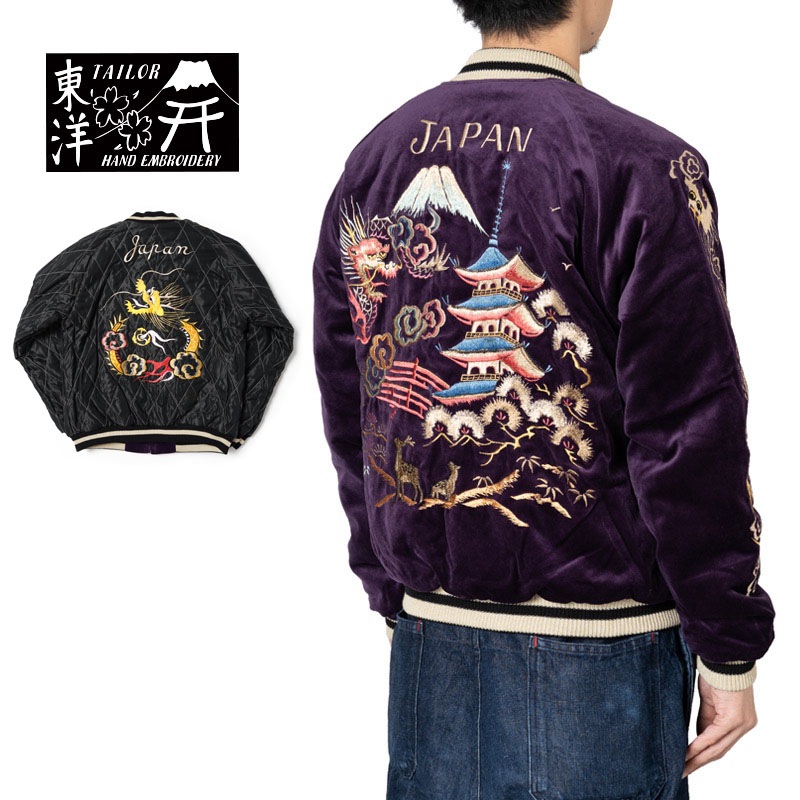 TAILOR TOYO ơ顼  Mid 1950s Style Velveteen Souvenir Jacket LANDSCAPE  DRAGON TT15392-175