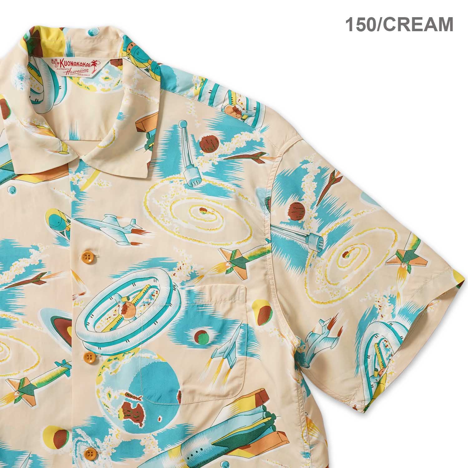 SUN SURF ���󥵡��� Ⱦµ �����ϥ���� SUN SURF SPECIAL EDITION ��THE SPACE SHIP�� SS39477