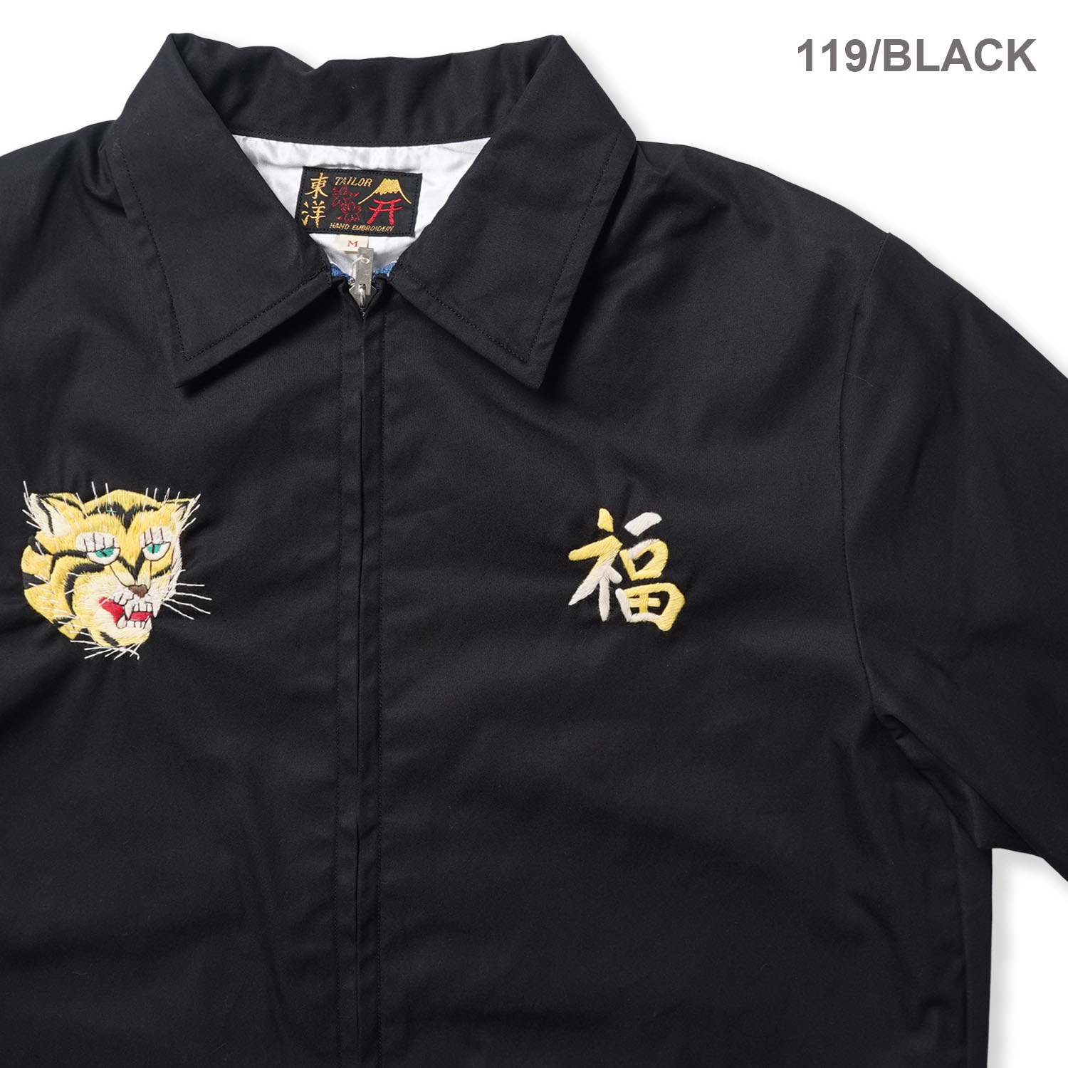 TAILOR TOYO �ơ��顼���� �٥ȥ���� Mid 1960s Style Cotton Vietnam Jacket ��VIETNAM MAP�� TT15977