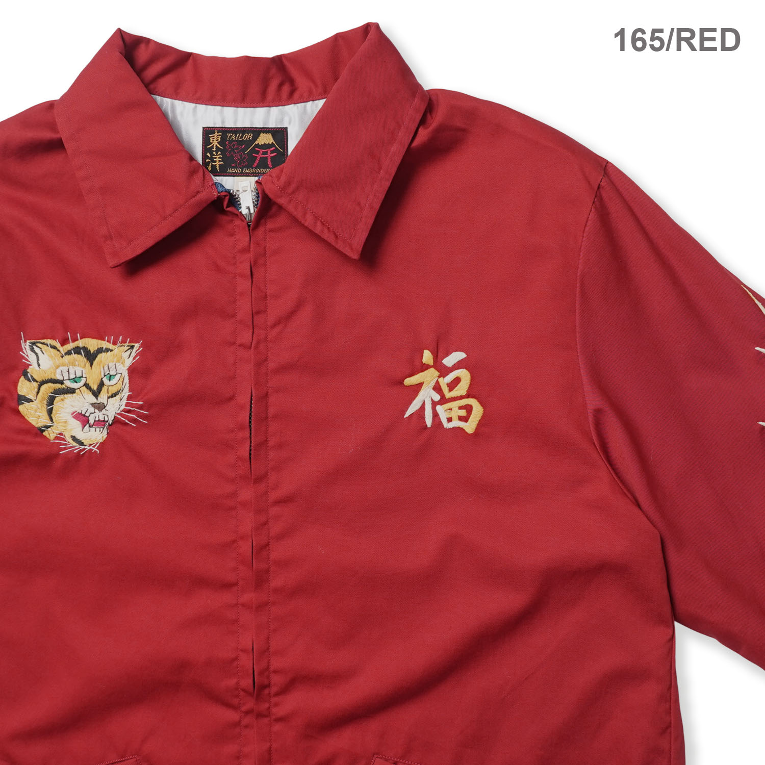 TAILOR TOYO �ơ��顼���� �٥ȥ���� Mid 1960s Style Cotton Vietnam Jacket ��VIETNAM MAP�� TT15977