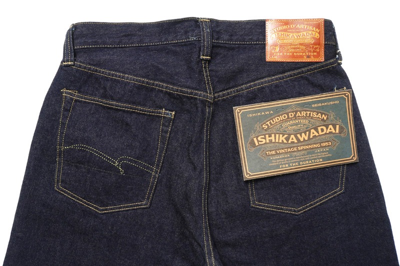 STUDIO D'ARTISAN ���ƥ�ǥ�������������� ���ǥ˥� �ѥ�ġ�"���������兩����" D1903