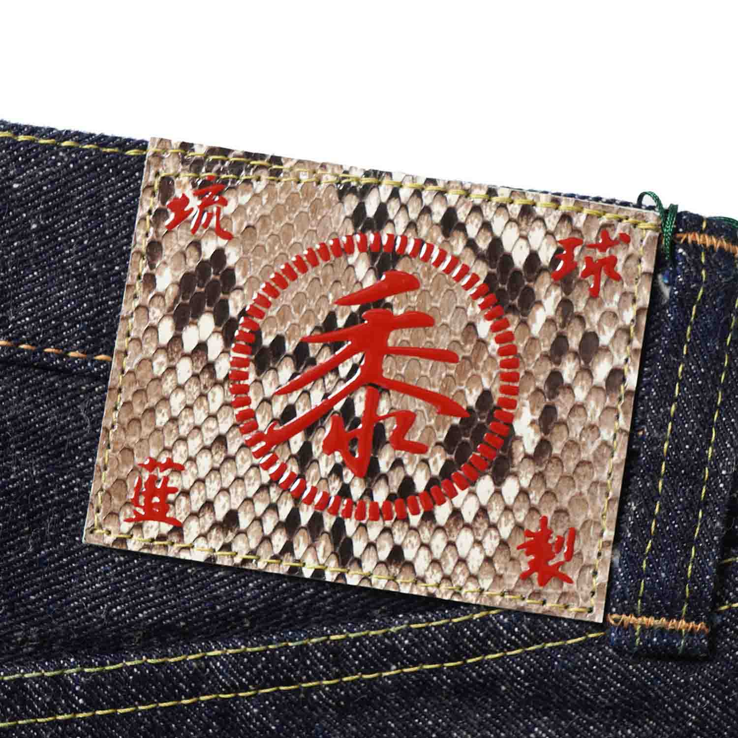 SUGAR CANE ���奬�������� �ѥ�� "�������� 14oz. ΰ����������DENIM" SC40301A