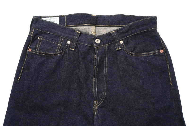 STUDIO D'ARTISAN ���ƥ�ǥ�������������� ���ǥ˥� �ѥ�ġ�"���������兩���� BIG������" ��D1903-38