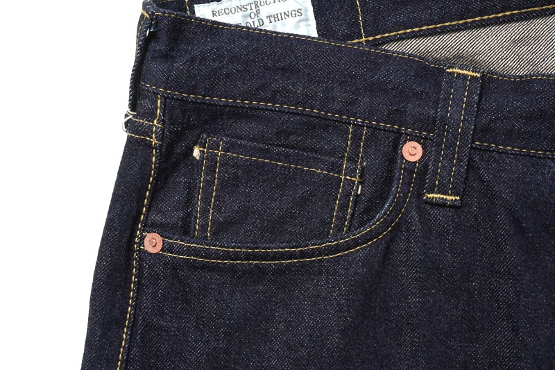 STUDIO D'ARTISAN ���ƥ�ǥ�������������� ���ǥ˥� �ѥ�ġ�"���������兩���� BIG������" ��D1903-38