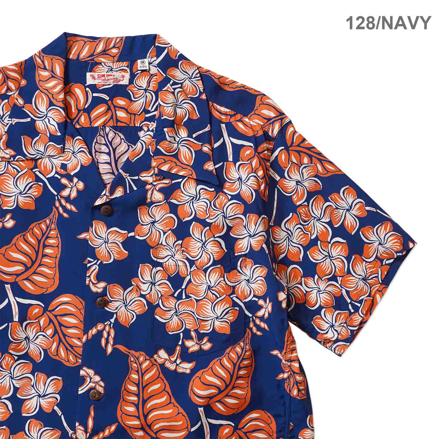 SUN SURF ���󥵡��� Ⱦµ �����ϥ���� RAYON HAWAIIAN SHIRT ��PLUMERIA BLOSSOMS�� SS39621