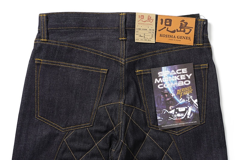���祸���� �ѥ�� �ȥ��ڡ�����󥭡�����ܥѥ�ġ�  RNB-1059SM