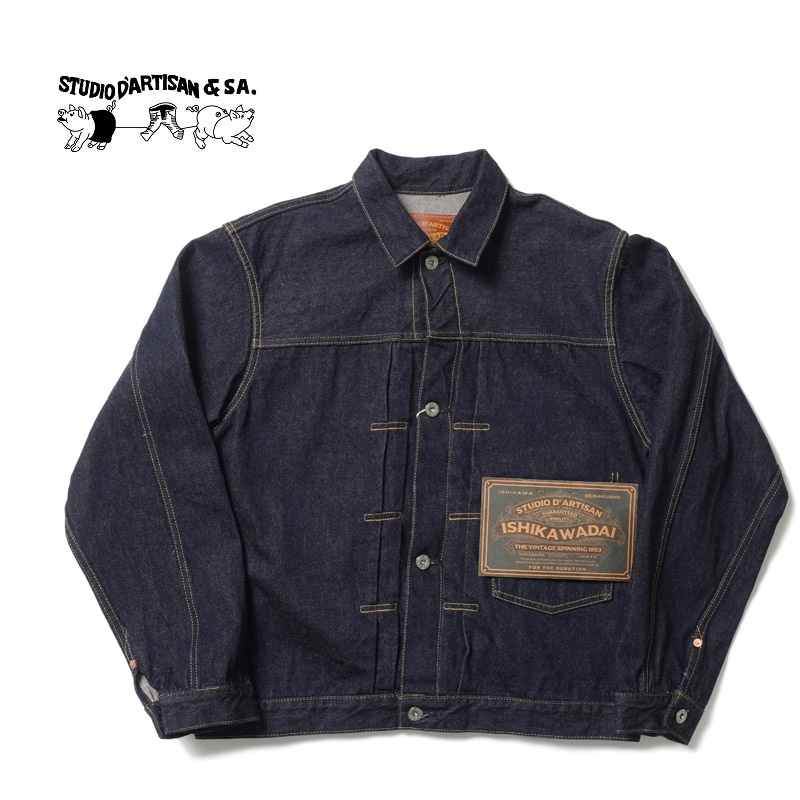 アウター,デニムジャケット | ろーぐす オンラインショップ |STUDIO D