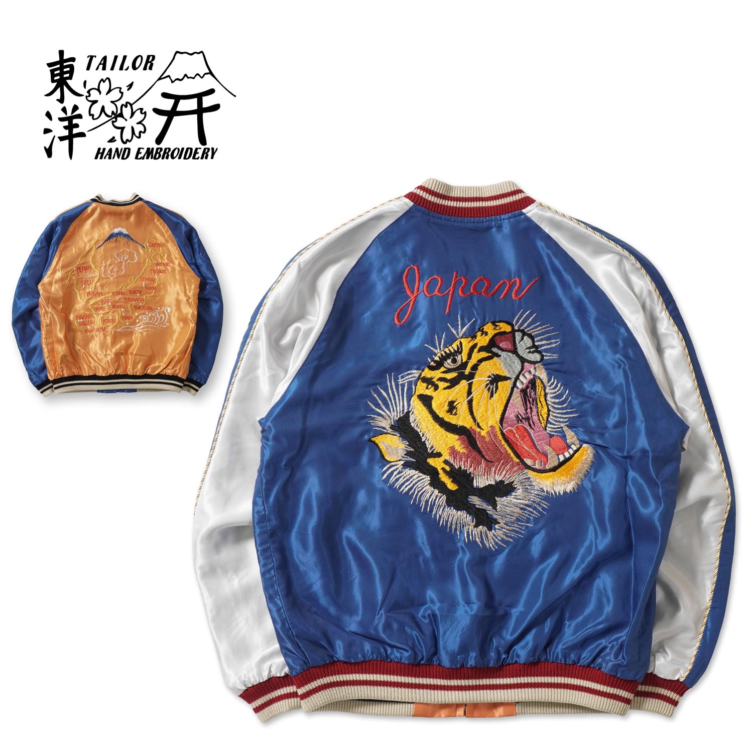 アメカジブランド,テーラー東洋,スカジャン・ベトジャン | ろーぐす