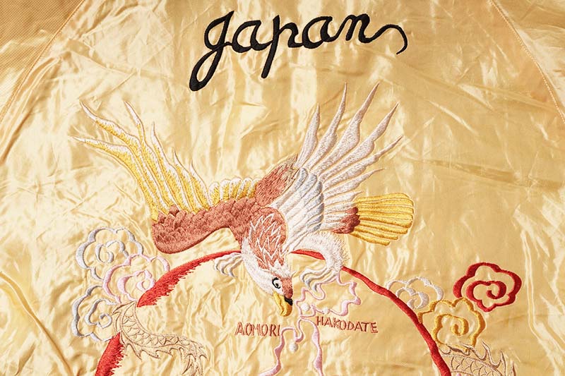 TAILOR TOYO ơ顼ΡEarly 1950s Style Acetate Souvenir Jacket  ROARING TIGER  JAPAN MAP  TT15682-145