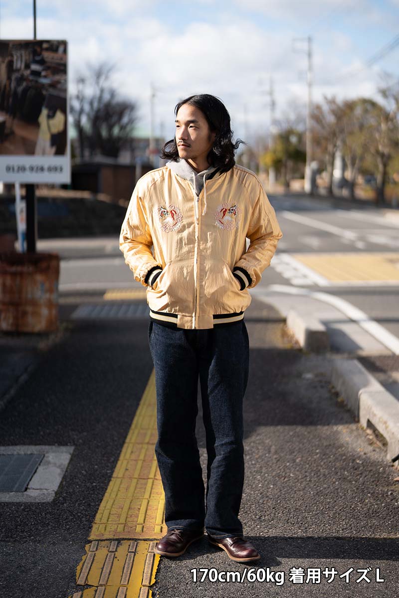 TAILOR TOYO ơ顼ΡEarly 1950s Style Acetate Souvenir Jacket  ROARING TIGER  JAPAN MAP  TT15682-145