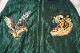 TAILOR TOYO ơ顼ΡEarly 1950s Style Acetate Souvenir Jacket  ROARING TIGER  JAPAN MAP  TT15682-145