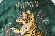 TAILOR TOYO ơ顼ΡEarly 1950s Style Acetate Souvenir Jacket  ROARING TIGER  JAPAN MAP  TT15682-145
